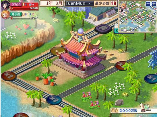 大富翁世界之旅3简体中文版