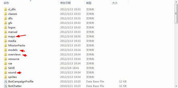 cs1.6地图包 50100张