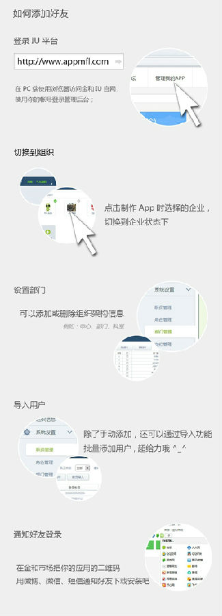 中国健身气功
