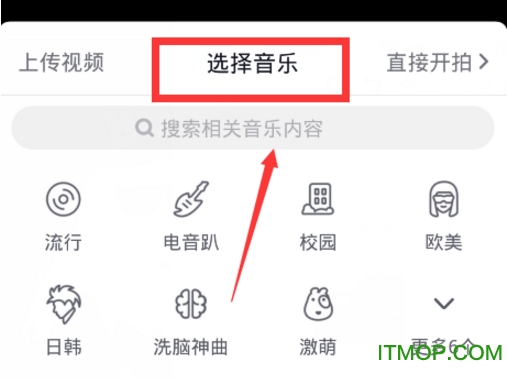 抖音短视频2025最新版