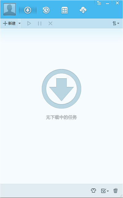 腾讯QQ旋风