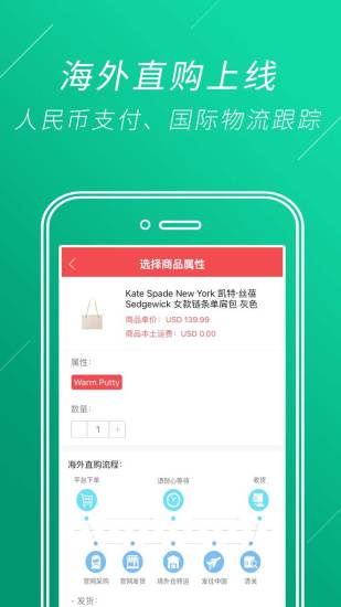 比呀比