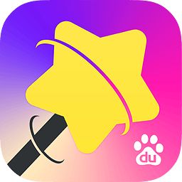 百度魔图iphone版