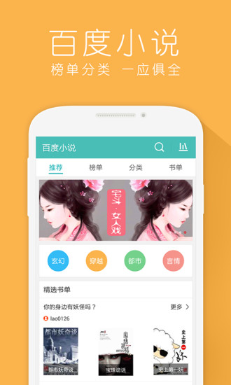 老版本hao123上网导航