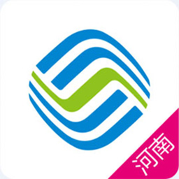 河南移动社会渠道app