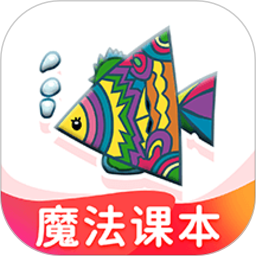 纳米盒ipad版