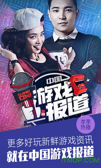 土豆网app视频播放器