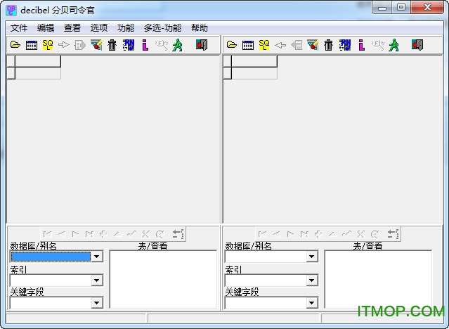 DBCommander 2000 Pro