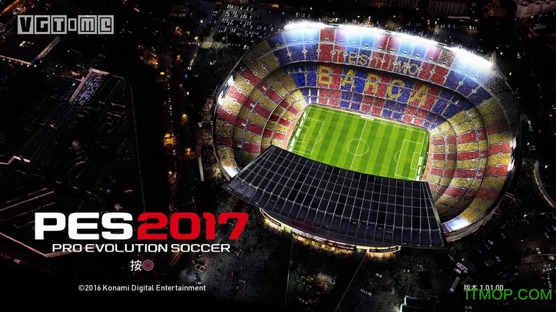 实况足球2017手机版免谷歌