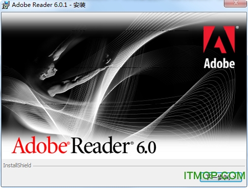 pdf文档阅读器(Adobe Reader)
