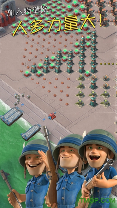 boom beach游戏最新版