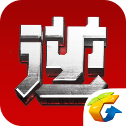 逆战助手手机版