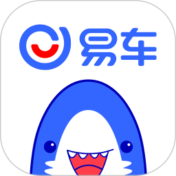 易车二手车客户端