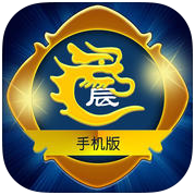 辰龙游戏中心客户端
