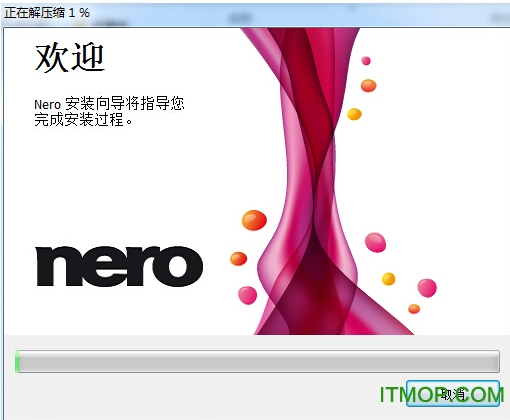 Nero 12 Platinum简体中文版