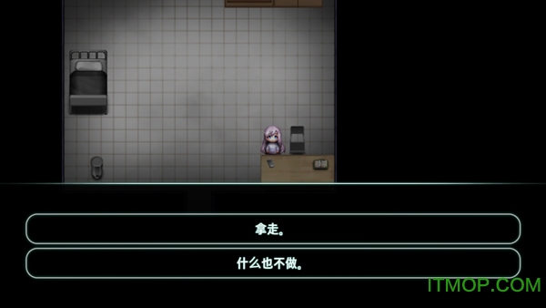封闭病栋内购破解版(闭锁病栋asylum)