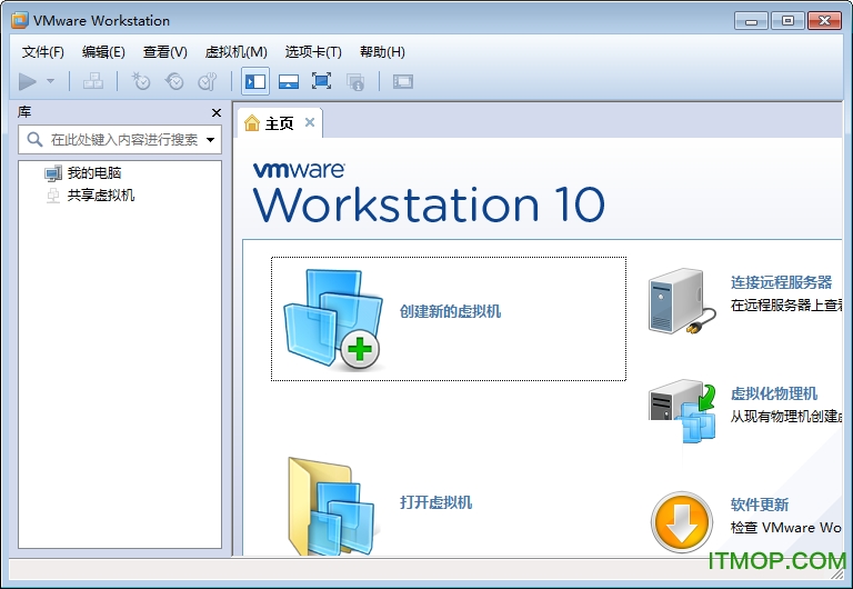 VMware Workstation