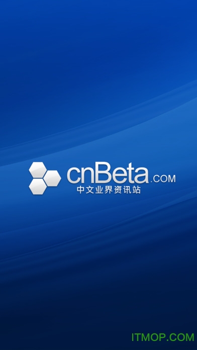 cnbeta移动版(cnbeta中文业界资讯)
