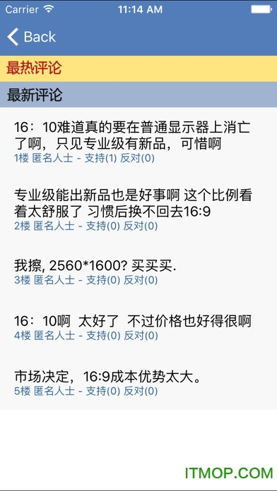 cnbeta移动版(cnbeta中文业界资讯)