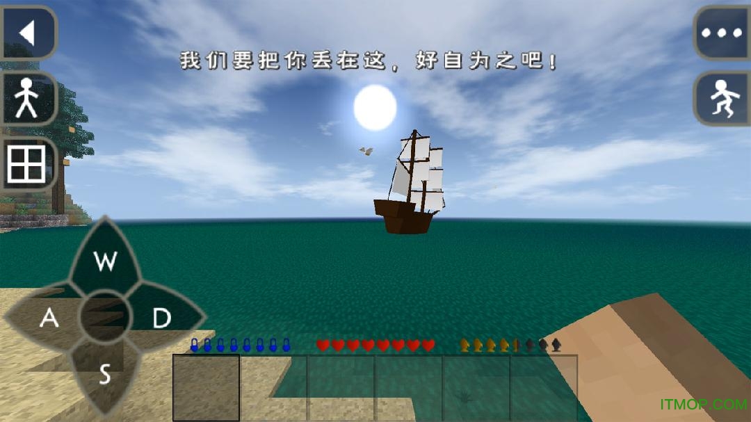 生存战争2sccrfjei模组安装器
