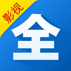 影视大全盒子版app