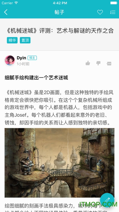 toptop苹果客户端(taptap)