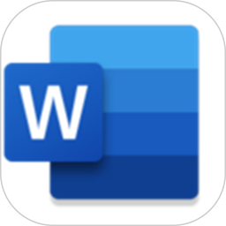 Microsoft Word2025手机版