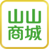 山山商城app