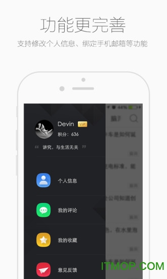 雷锋网