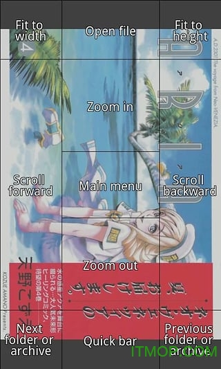 完美漫画perfect viewer