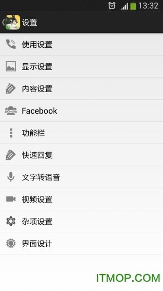 来电大头贴(全屏来电大头贴)