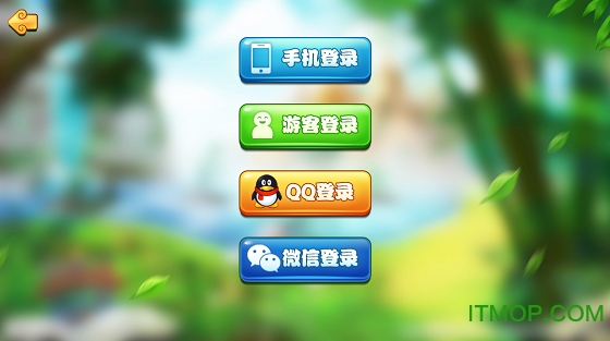汉游天下游戏大厅手机版