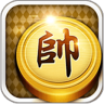中国象棋单机版手机版