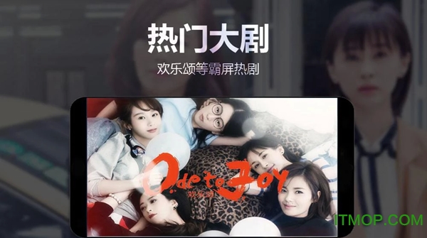 电视家2.0apk