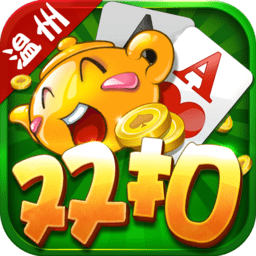 边锋千变双扣手机版