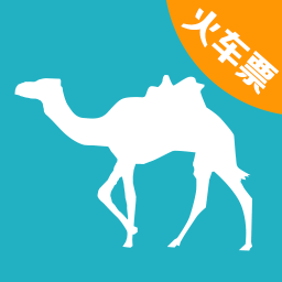 去哪儿火车票网上订票