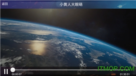 磁力云播神器最新破解版