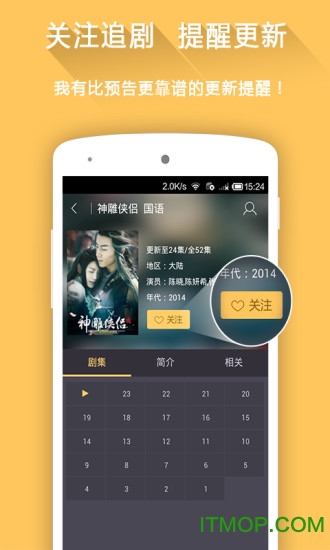 青苹果影院yy4410