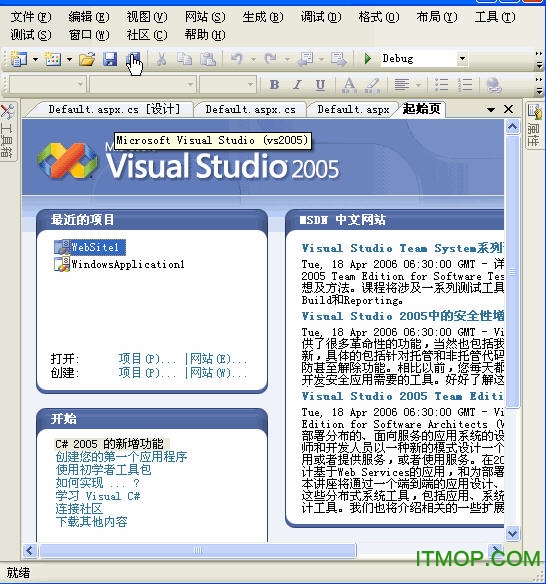 Microsoft Visual Studio 2005