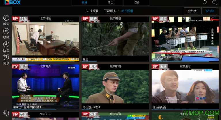 cbox央视影音tv版