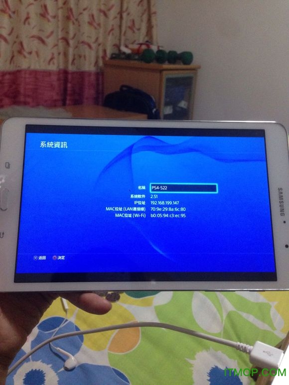 remote play ps5 手柄(PS远程播放)