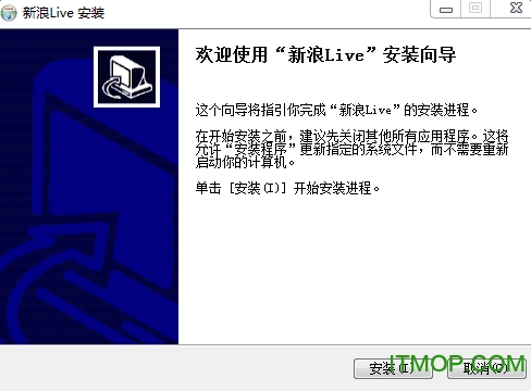 新浪视频播放插件