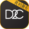 D2C我的新衣手机版