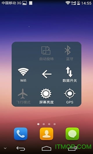 简约小白点(easy softkey)