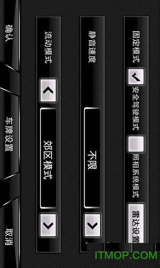 善领dsa最新版本