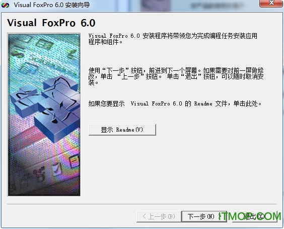 visual foxpro 6.0 win7