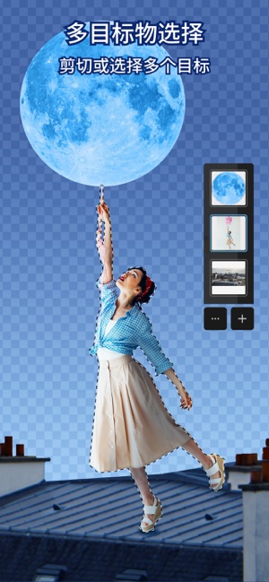 Photoshop Express高级专业版图片编辑处理软件