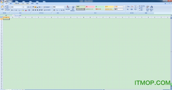 office2007四合一