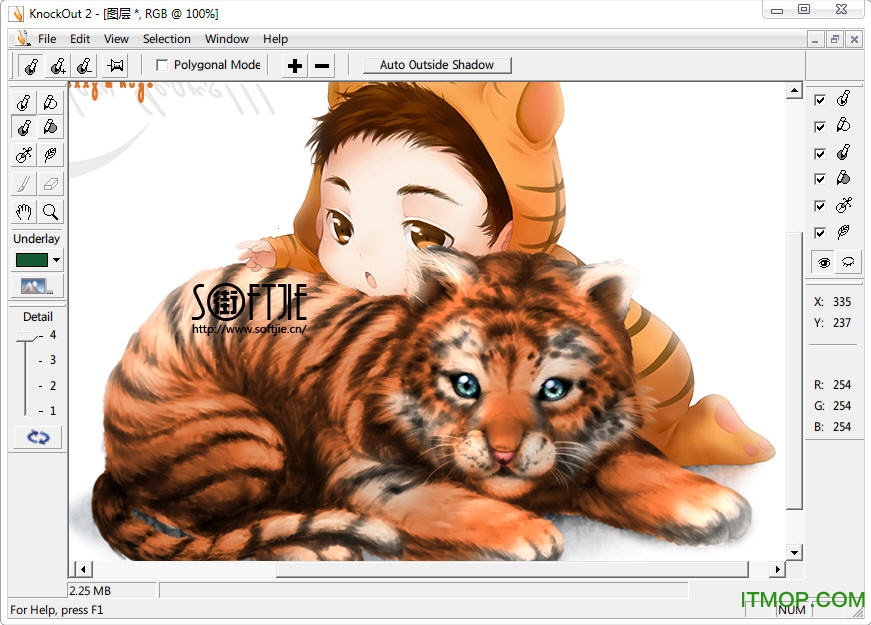ps自动抠图换背景(Corel KnockOut)