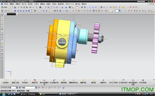 ug nx 8.0(Unigraphics NX)